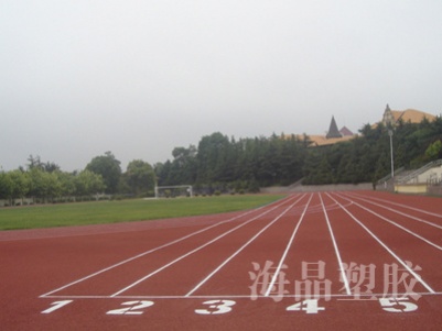 海军北海舰队司令部机关体育场