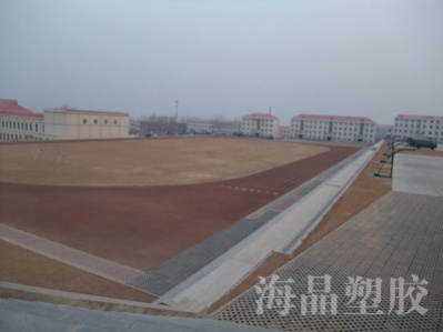 河南洛阳71282部队塑胶跑道